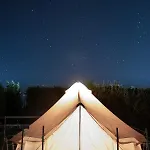 Oyambre Surf Camp Ξενοδοχείο *